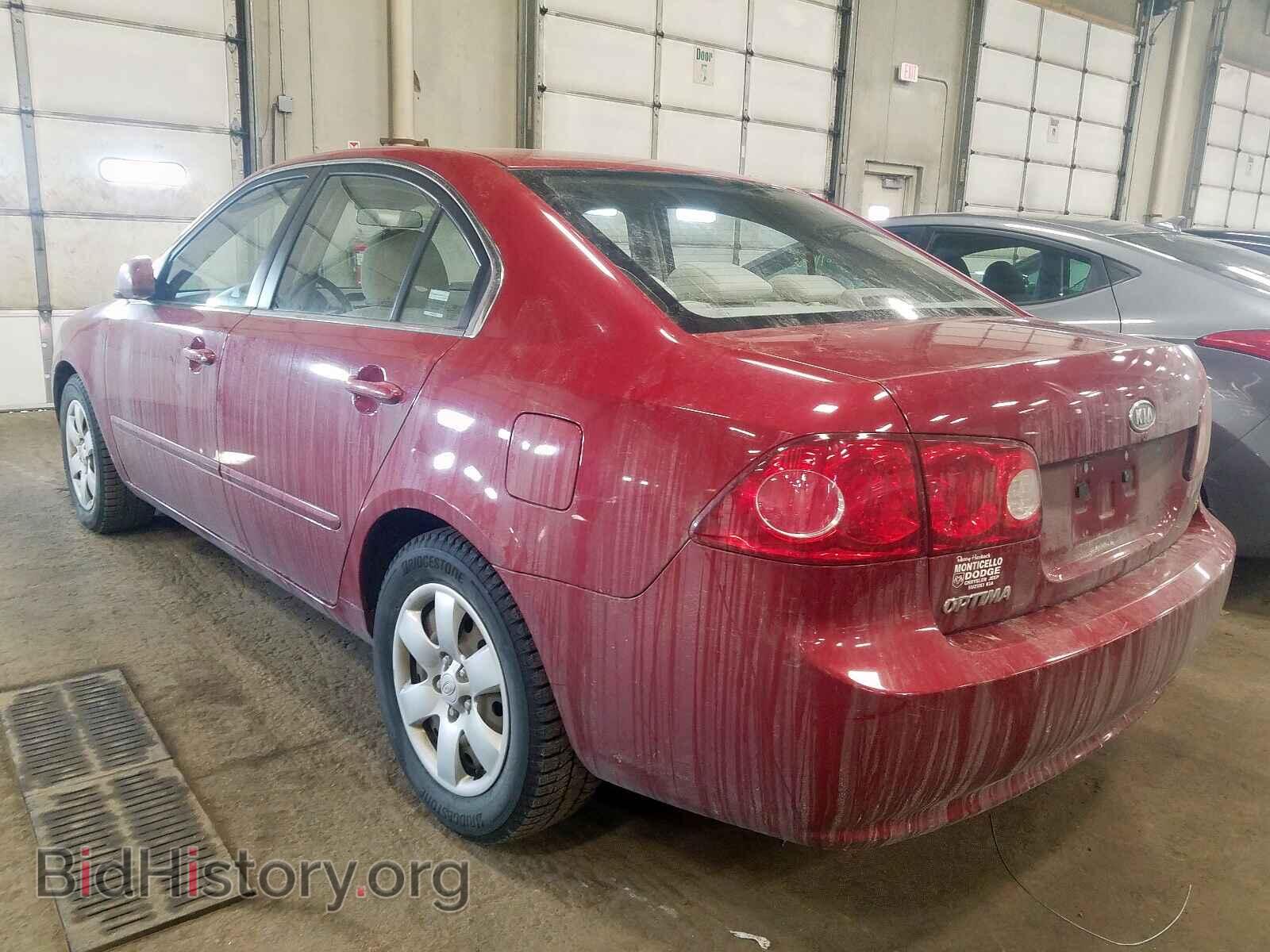 2007 KIA OPTIMA - VIN: KNAGE123975123335 - Фото 3