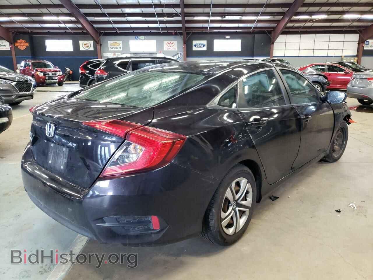 2016 HONDA CIVIC - VIN: 2HGFC2F52GH528839 - Фото 4