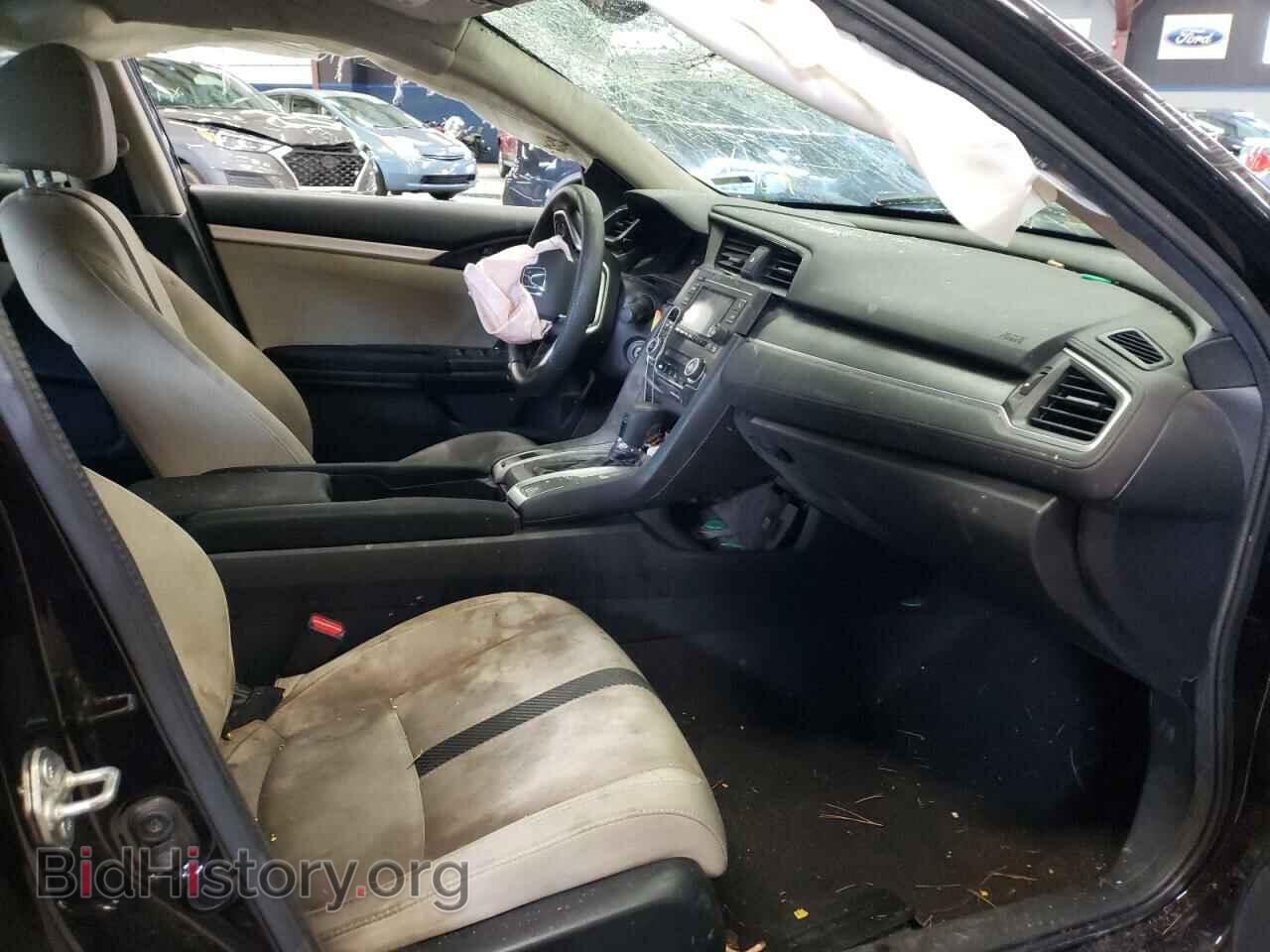 2016 HONDA CIVIC - VIN: 2HGFC2F52GH528839 - Фото 5