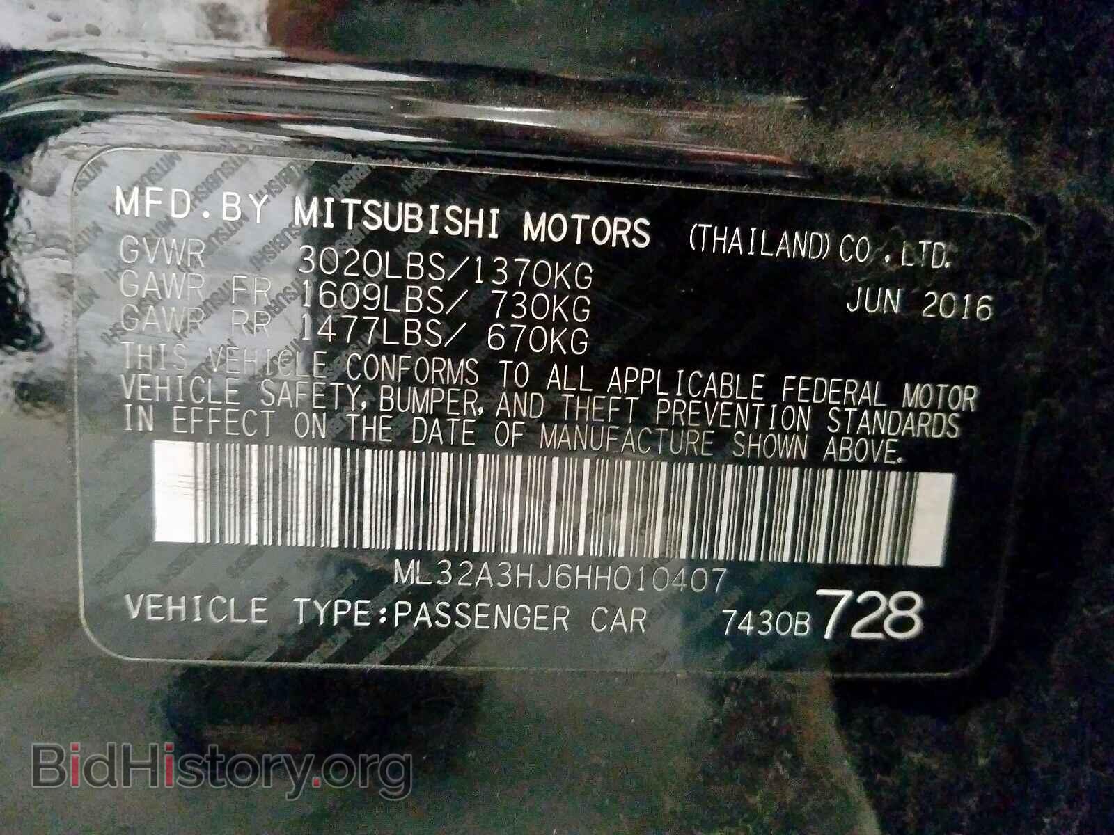 2017 MITSUBISHI MIRAGE - VIN: ML32A3HJ6HH010407 - Фото 10
