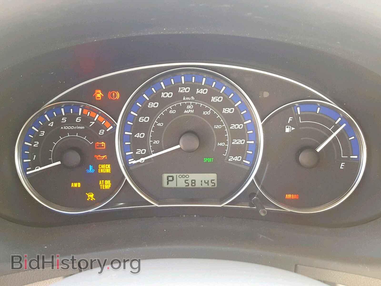 2010 SUBARU FORESTER - VIN: JF2SH6CC9AH800049 - Фото 8