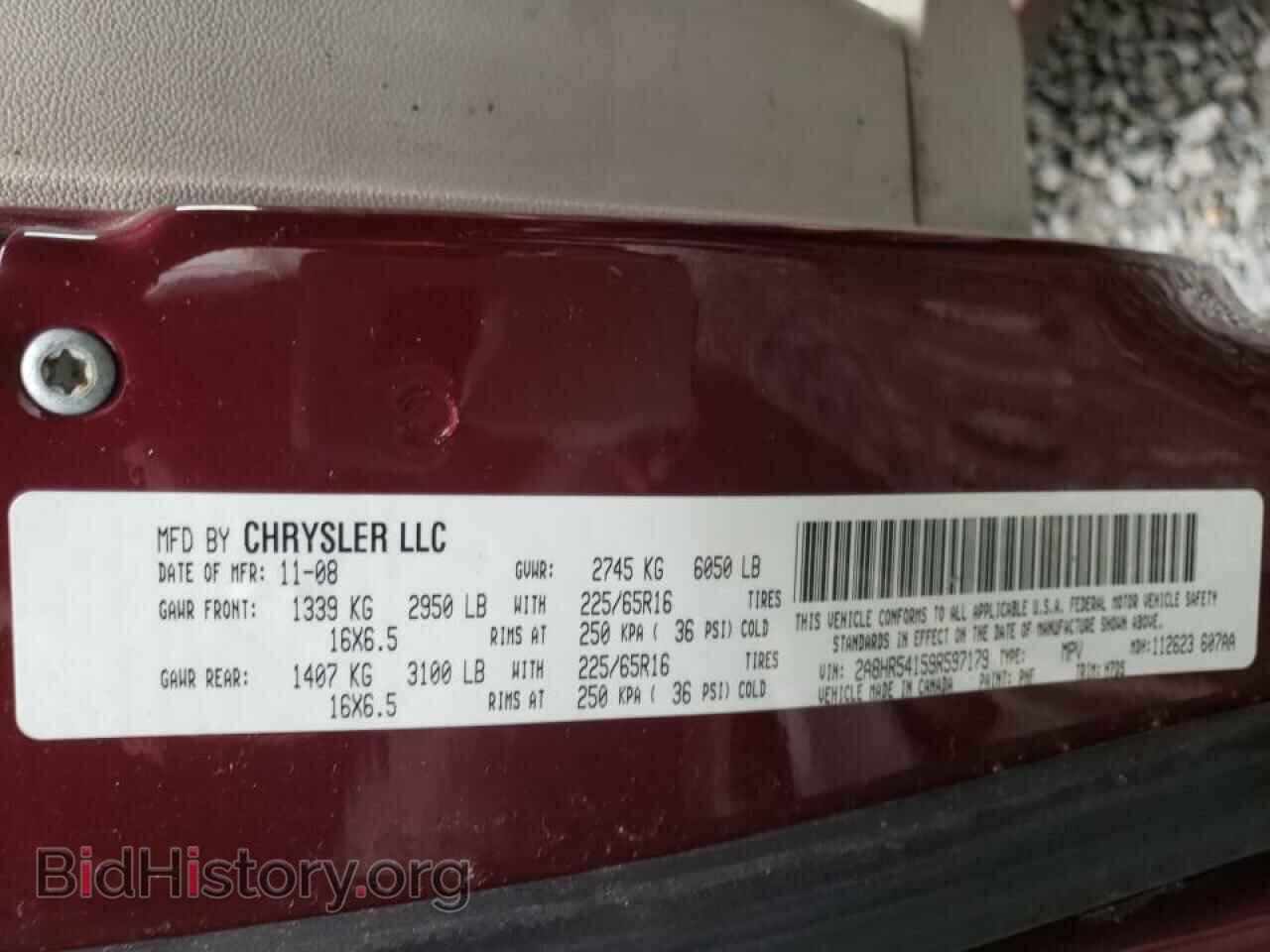 2009 CHRYSLER MINIVAN - VIN: 2A8HR54159R597179 - Фото 10