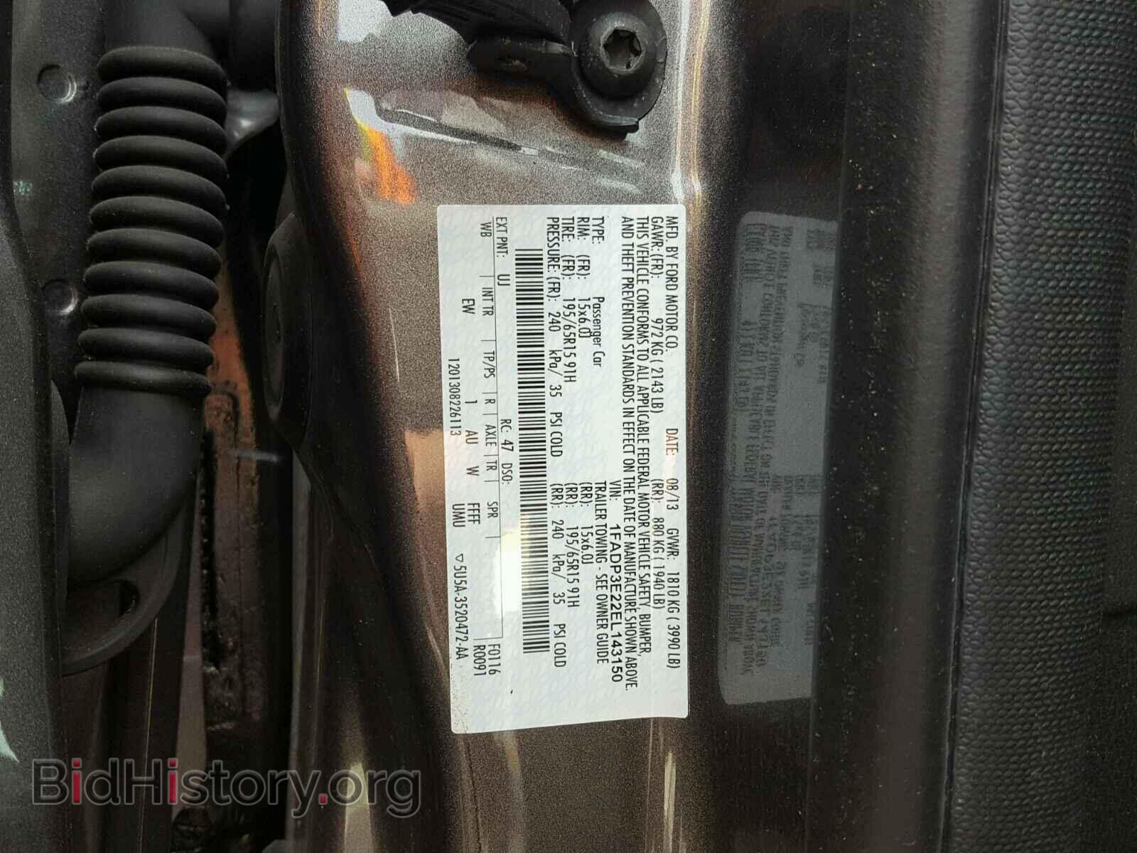 2014 FORD FOCUS - VIN: 1FADP3E22EL143150 - Photo 10