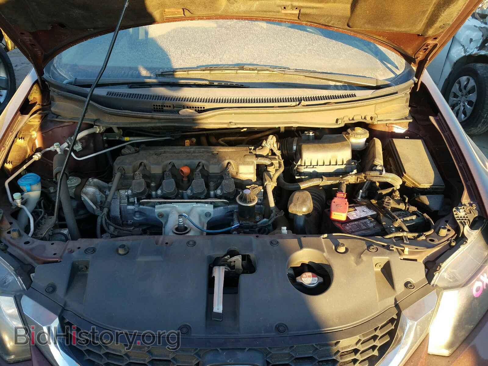2014 HONDA CIVIC - VIN: 19XFB2F51EE041349 - Photo 7