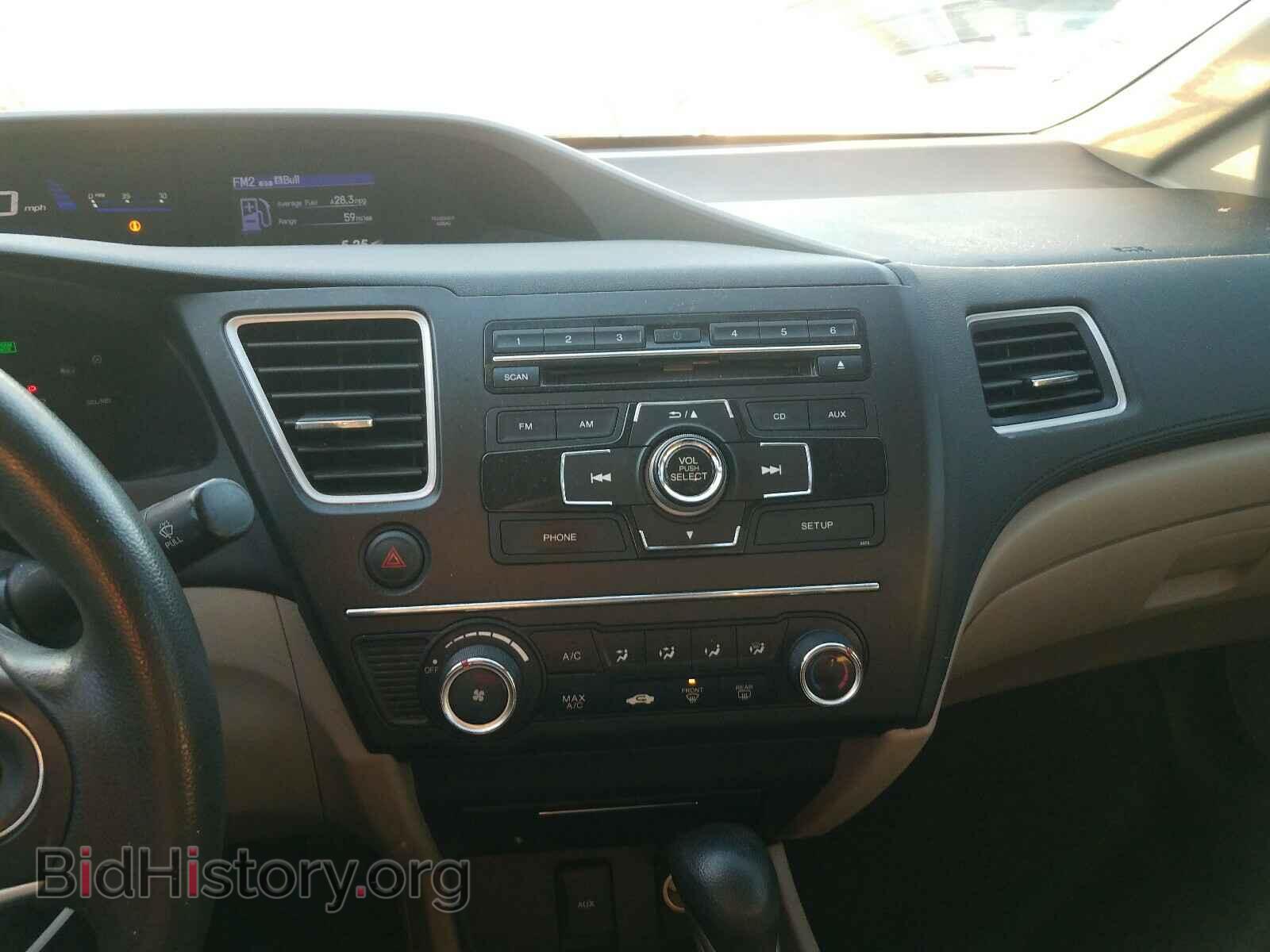 2014 HONDA CIVIC - VIN: 19XFB2F51EE041349 - Photo 9