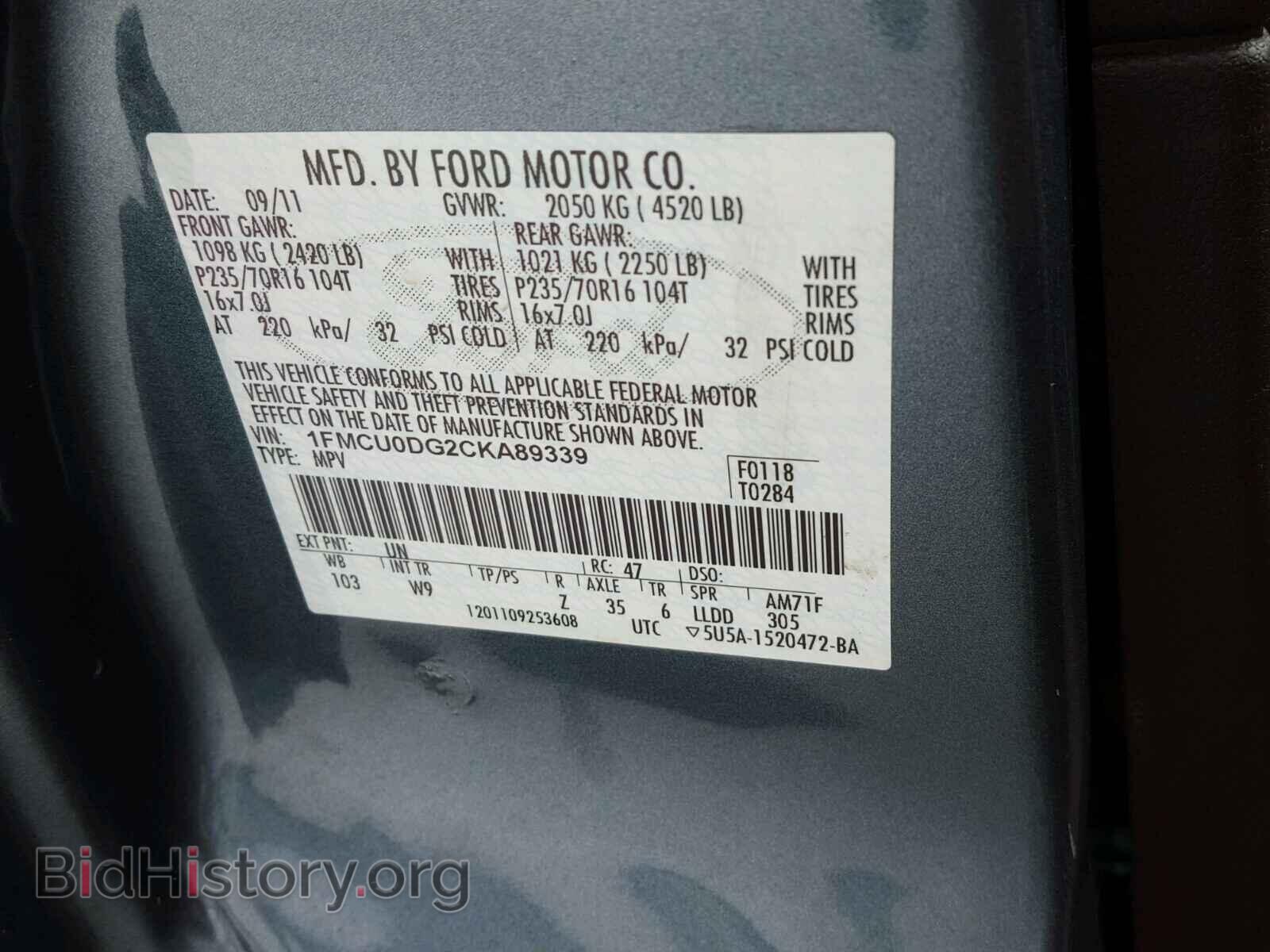 2012 FORD ESCAPE - VIN: 1FMCU0DG2CKA89339 - Фото 10