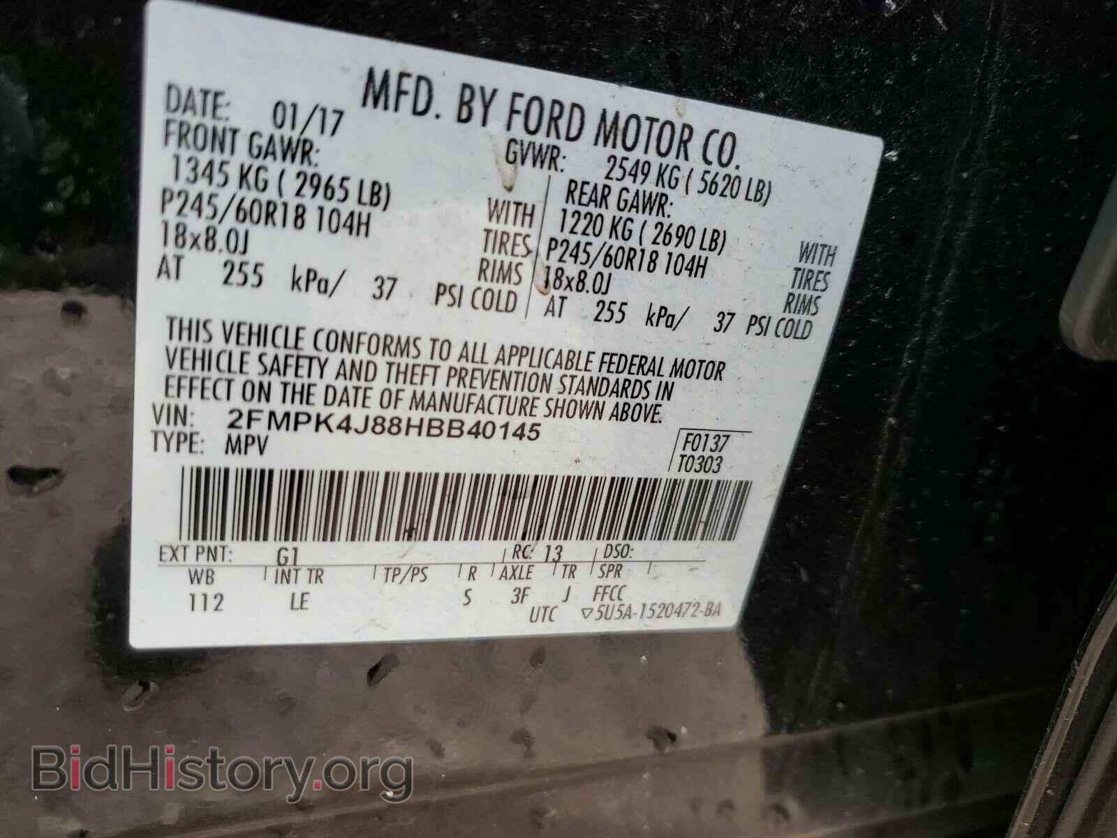 2017 FORD EDGE - VIN: 2FMPK4J88HBB40145 - Photo 10