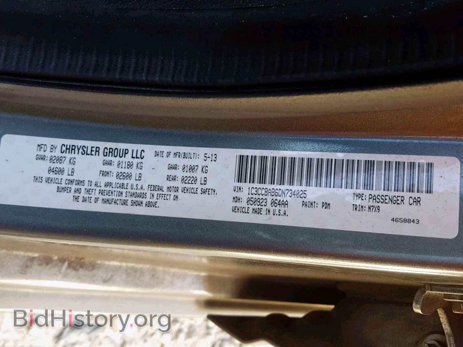 2013 CHRYSLER 200 - VIN: 1C3CCBAB6DN734025 - Photo 10