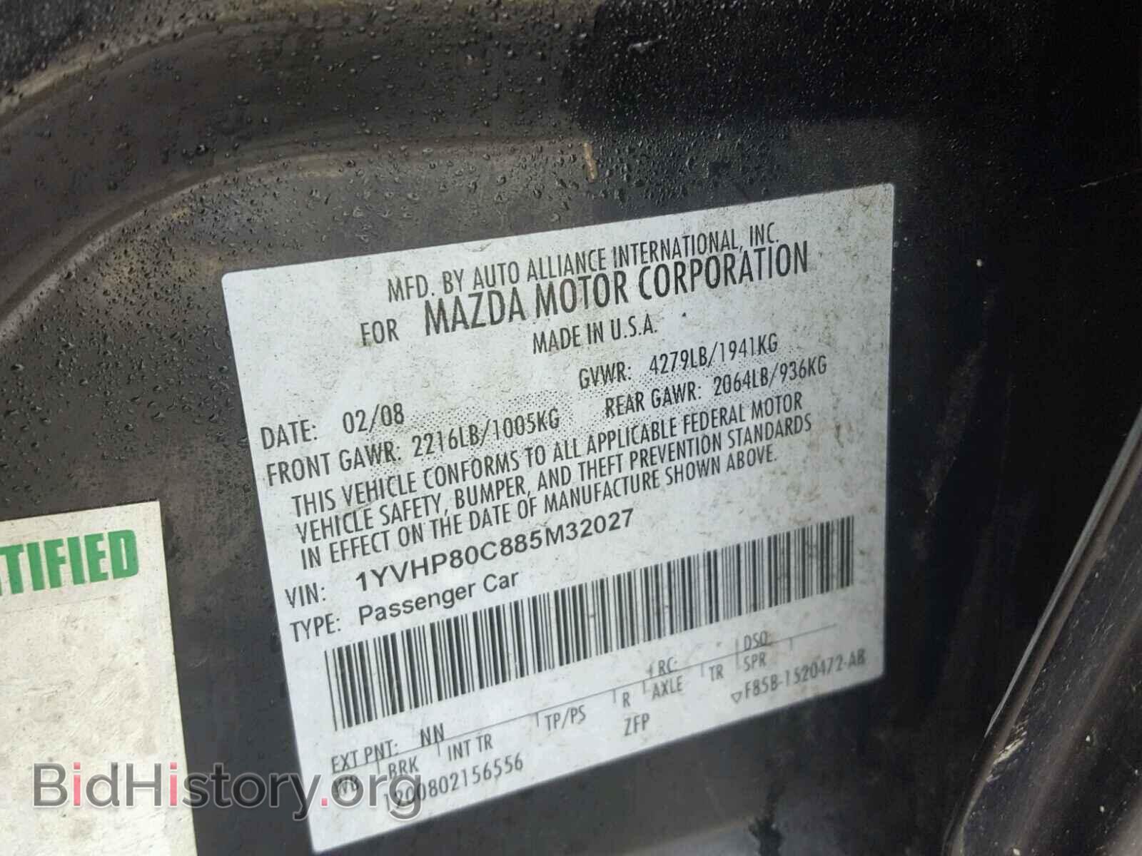 2008 MAZDA 6 - VIN: 1YVHP80C885M32027 - Фото 10