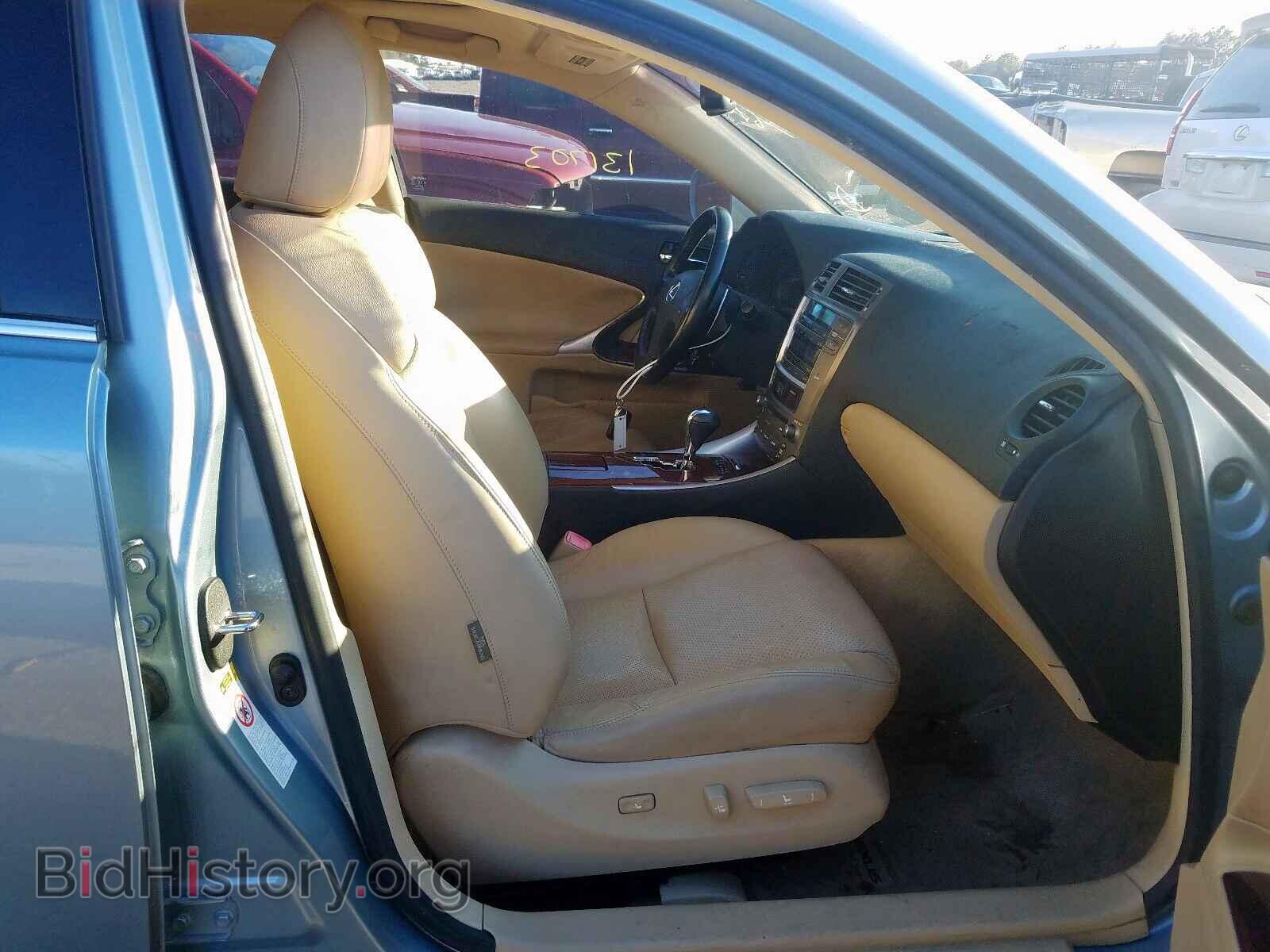 2007 LEXUS IS - VIN: JTHBK262772039348 - Photo 5