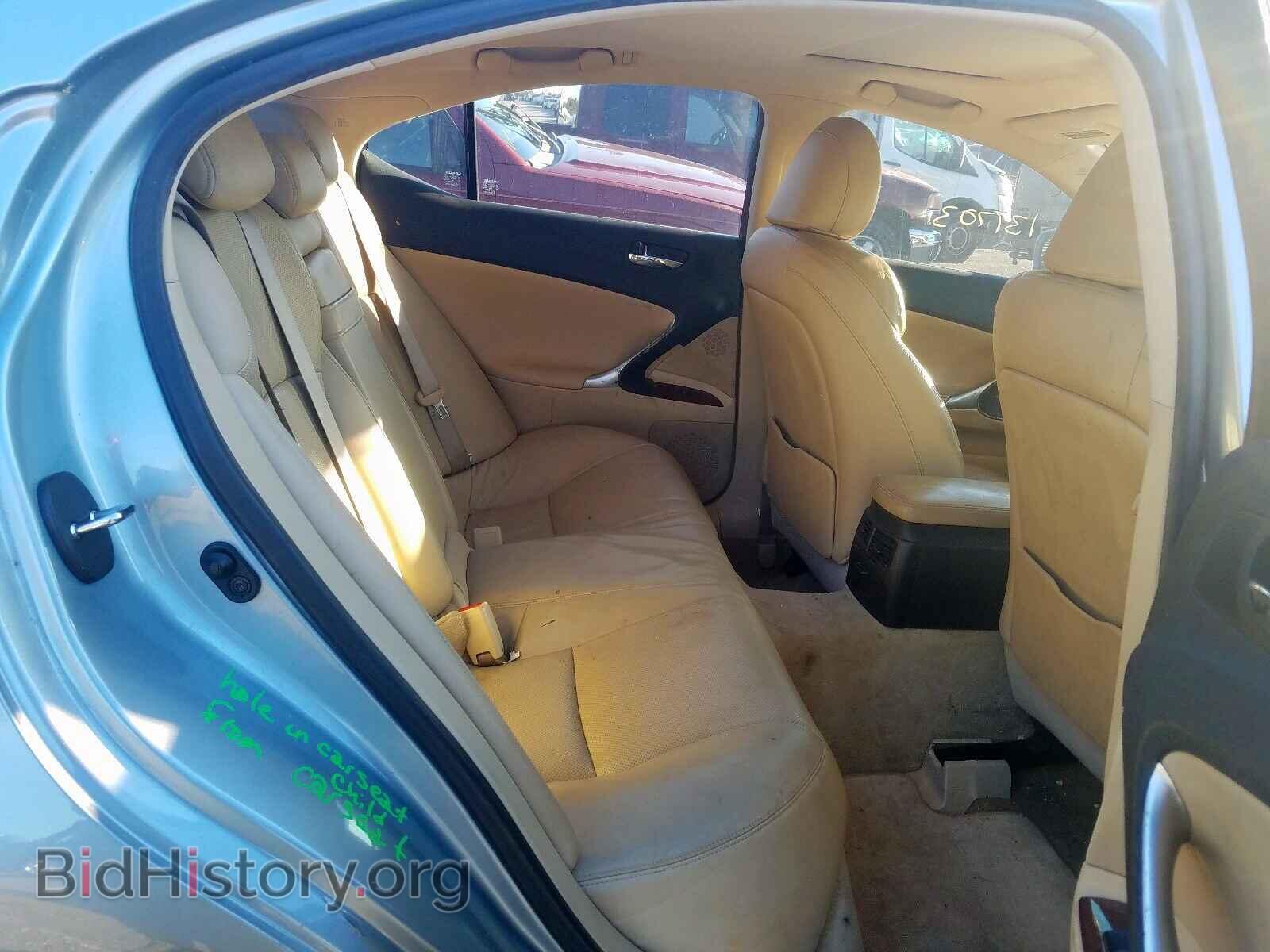 2007 LEXUS IS - VIN: JTHBK262772039348 - Photo 6