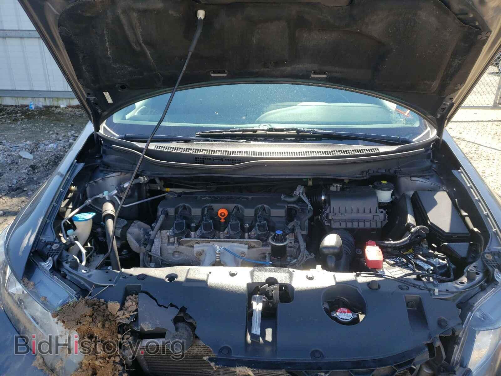 2013 HONDA CIVIC - VIN: 19XFB2F80DE083732 - Фото 7