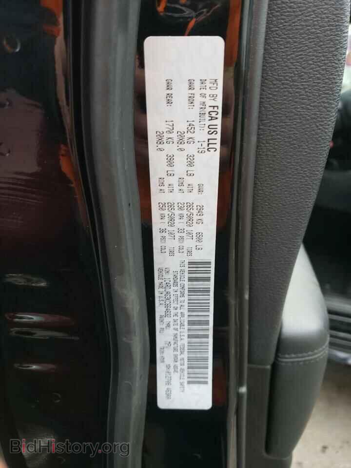 2019 DODGE DURANGO - VIN: 1C4RDJAG3KC664632 - Фото 10