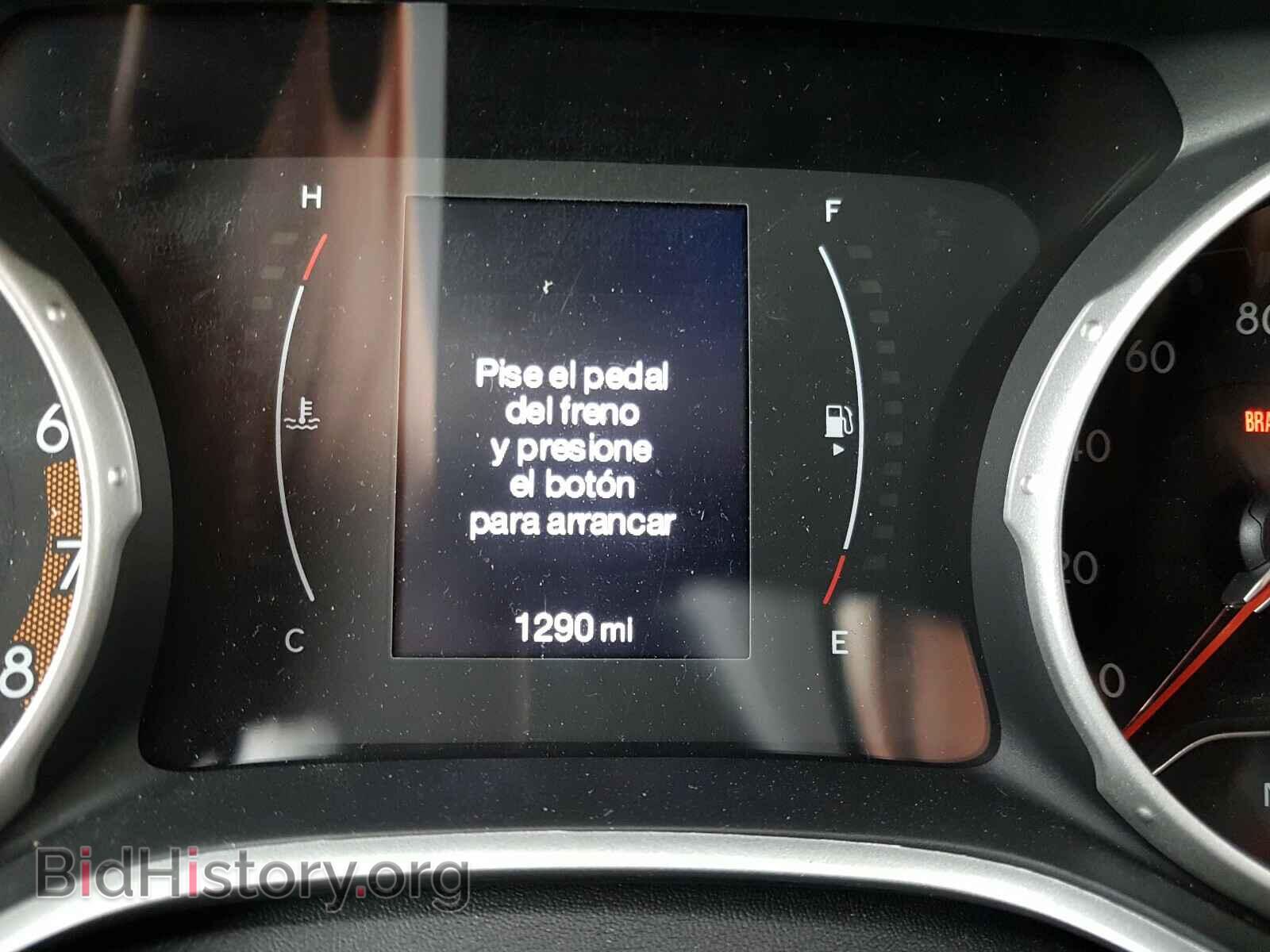 2020 JEEP COMPASS - VIN: 3C4NJCBBXLT253370 - Photo 8