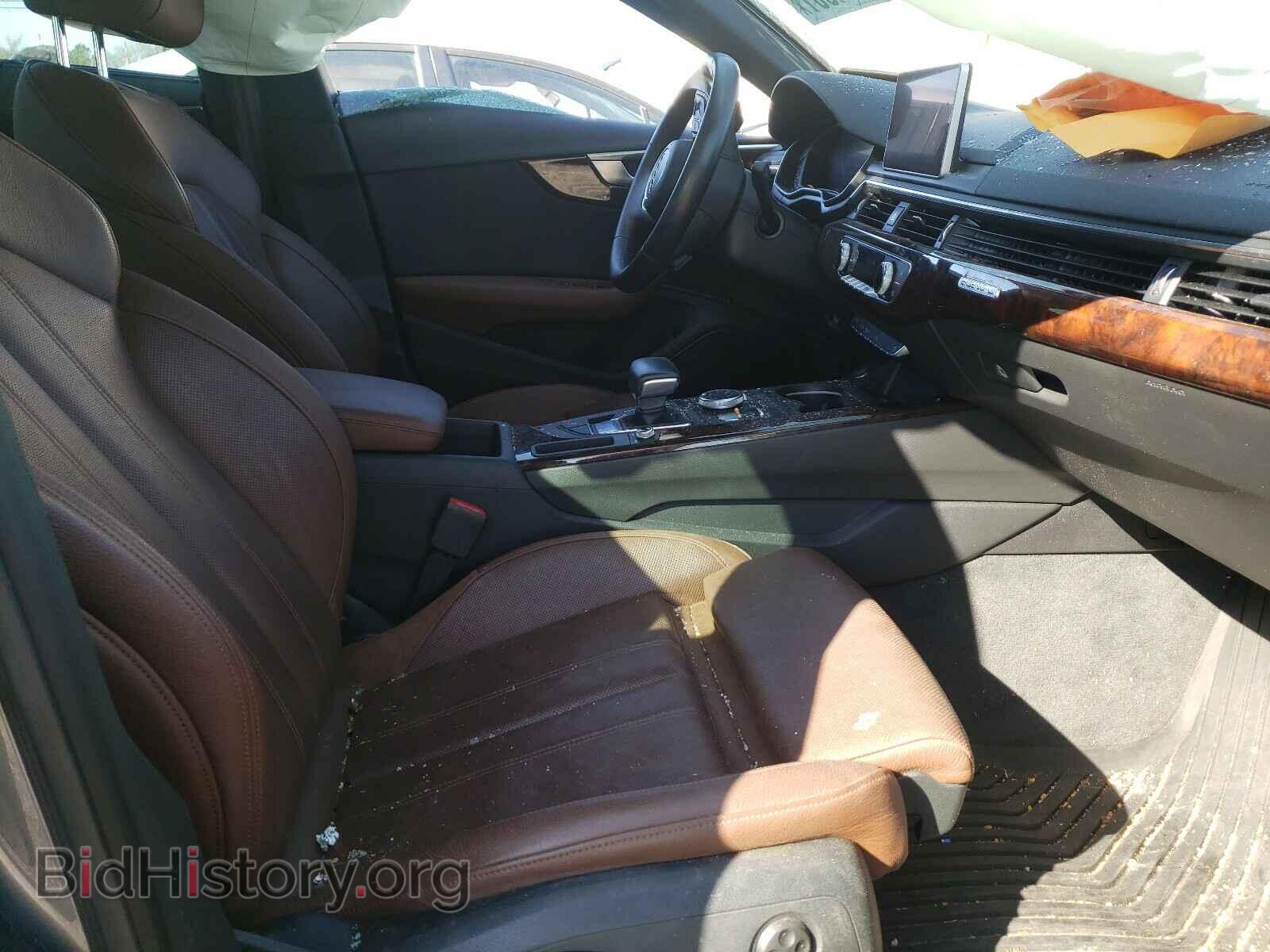 2017 AUDI A4 - VIN: WAUFNAF47HA164456 - Фото 5