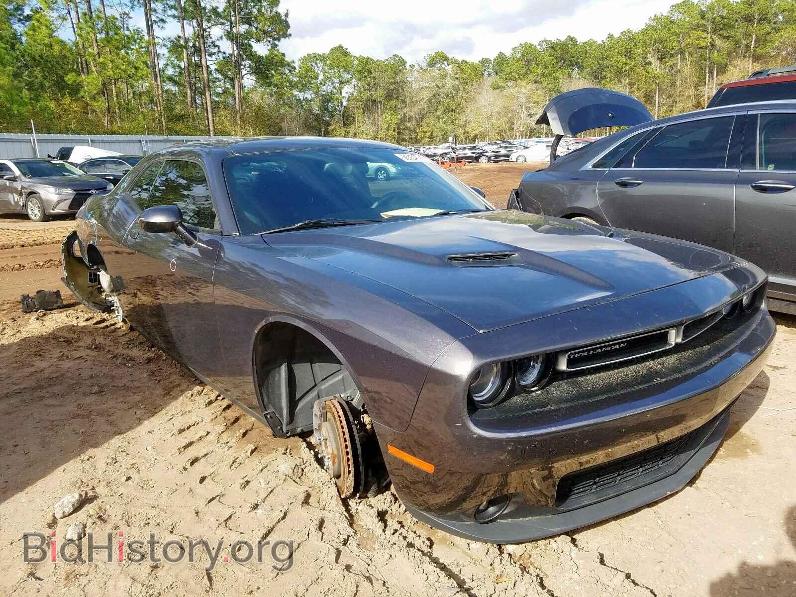Photo 2C3CDZBG5FH717437 - DODGE CHALLENGER 2015