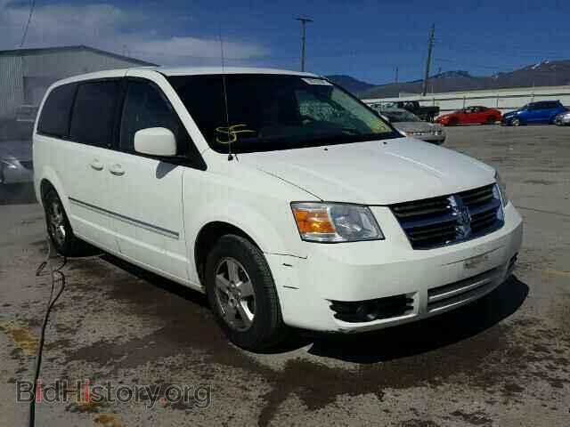 Фотография 2D8HN54PX8R831288 - DODGE CARAVAN 2008