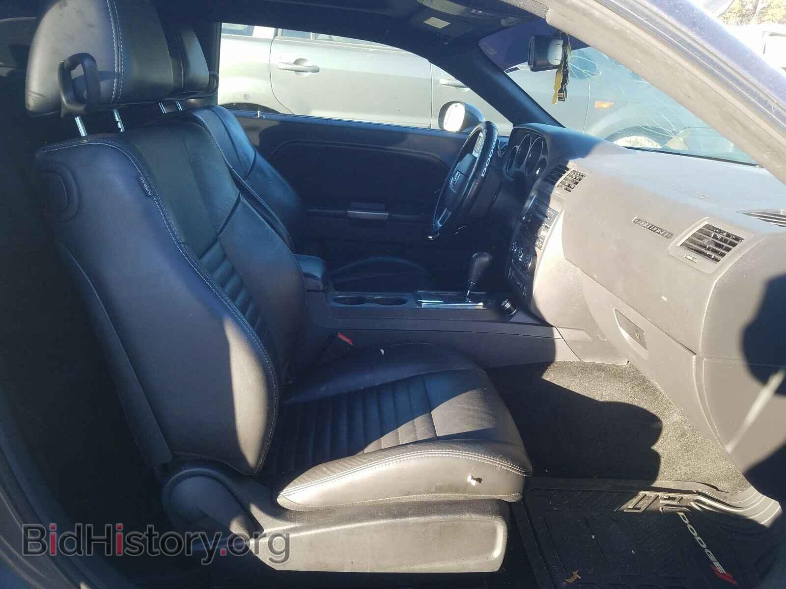 2013 DODGE CHALLENGER - VIN: 2C3CDYBT2DH541855 - Photo 5