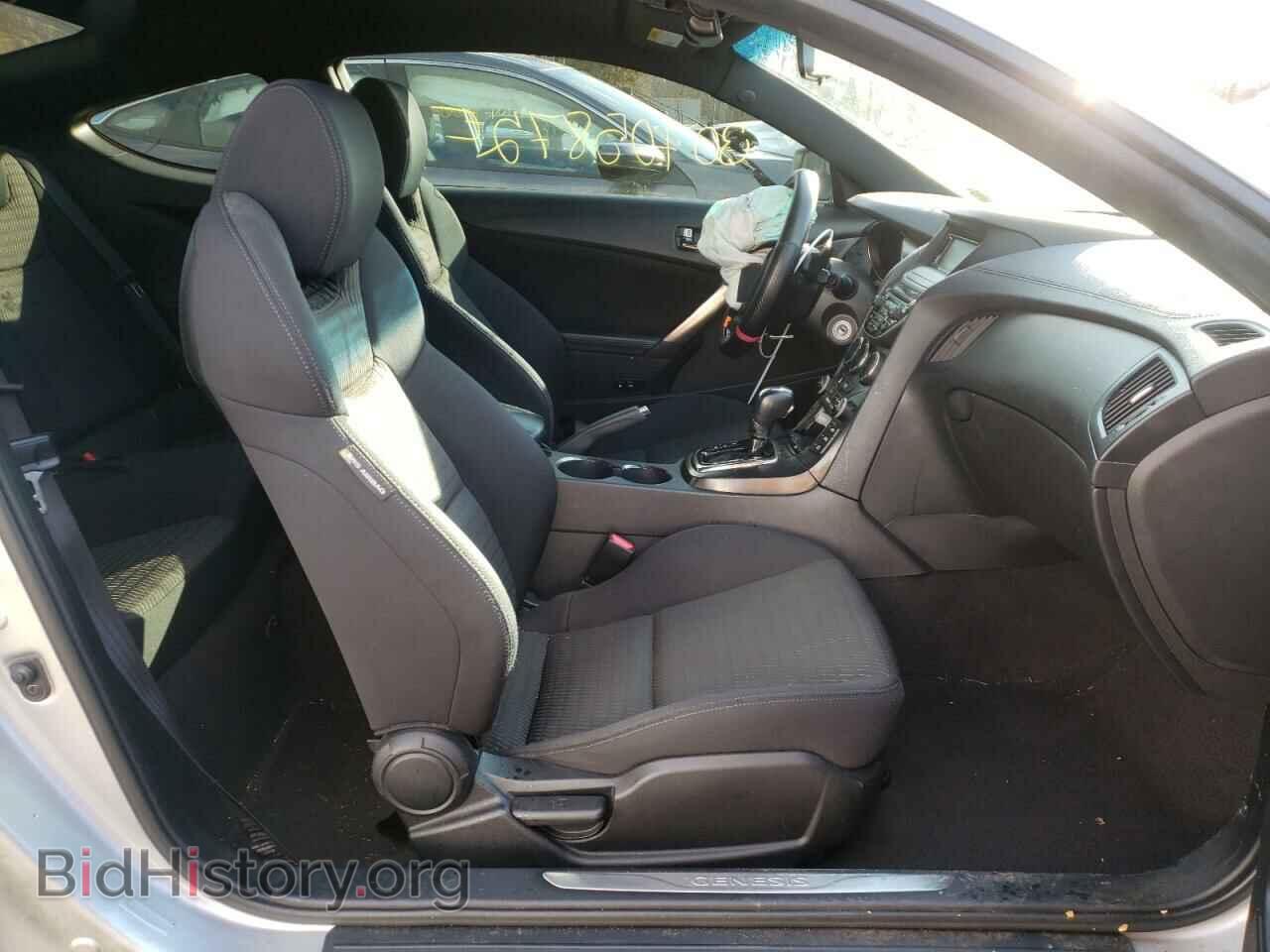 2013 HYUNDAI GENESIS - VIN: KMHHT6KD5DU086820 - Фото 5
