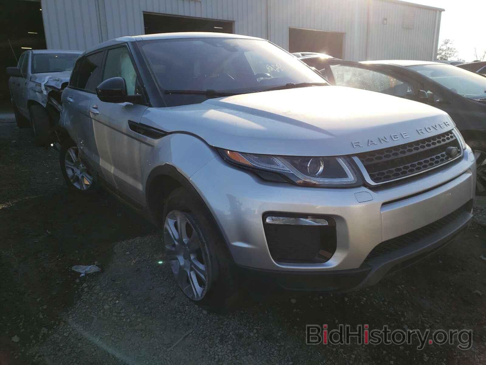 Photo SALVP2BG4GH165612 - LAND ROVER RANGEROVER 2016