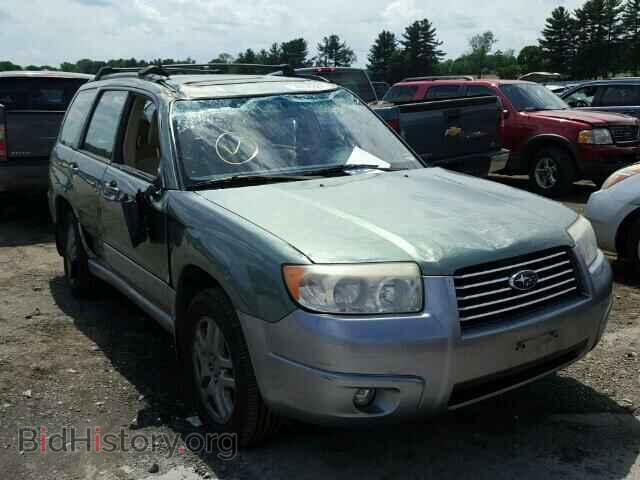 Фотография JF1SG67687H703882 - SUBARU FORESTER 2007