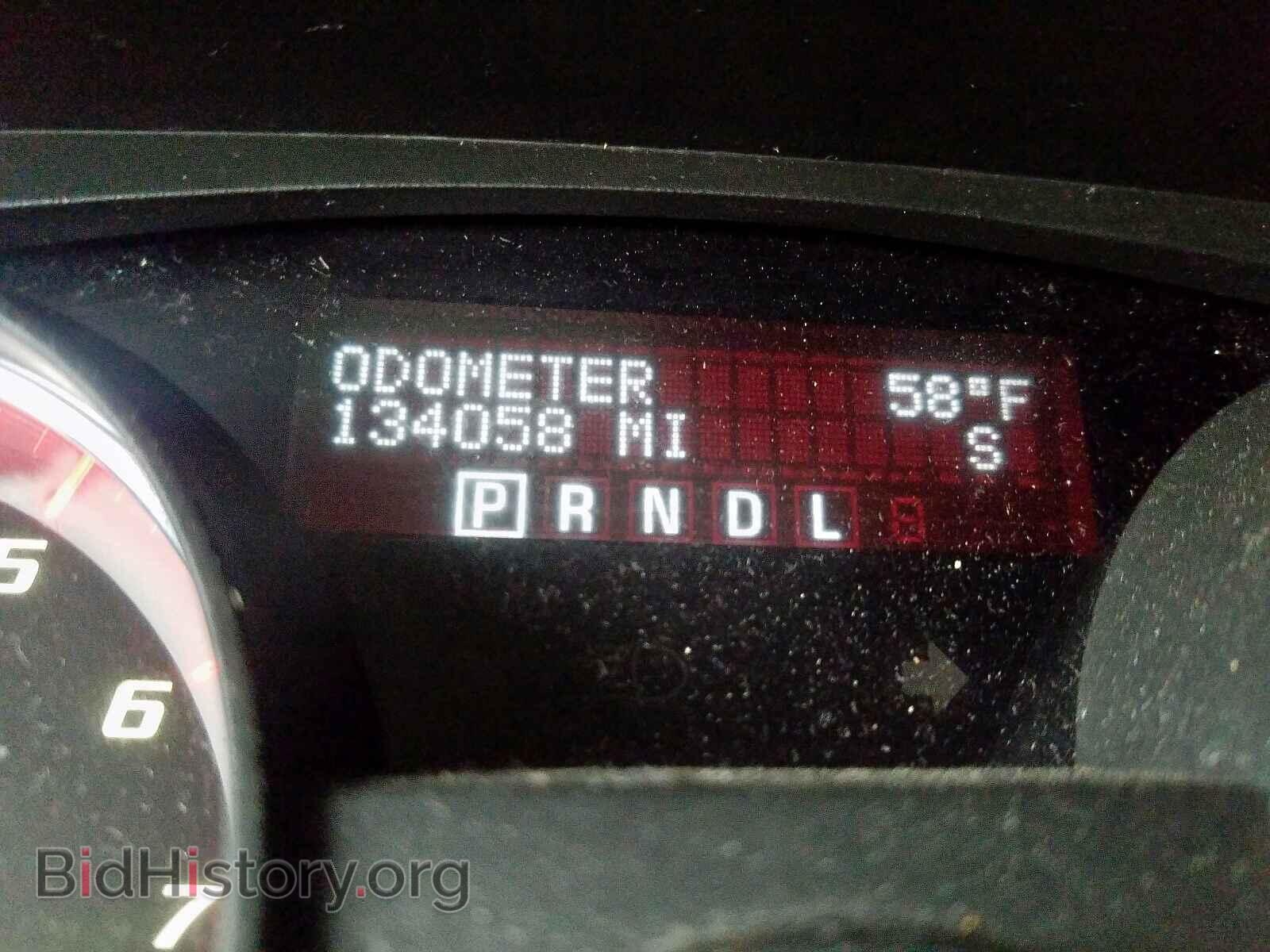 2012 GMC ACADIA - VIN: 1GKKRRED8CJ349960 - Photo 8