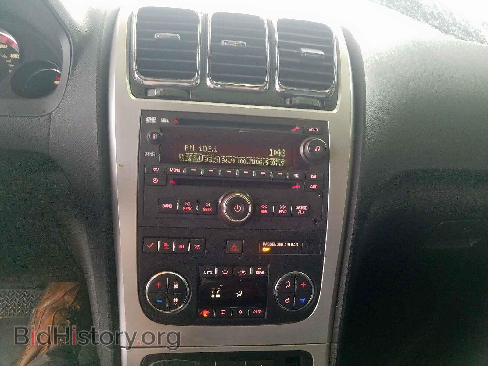 2012 GMC ACADIA - VIN: 1GKKRRED8CJ349960 - Photo 9
