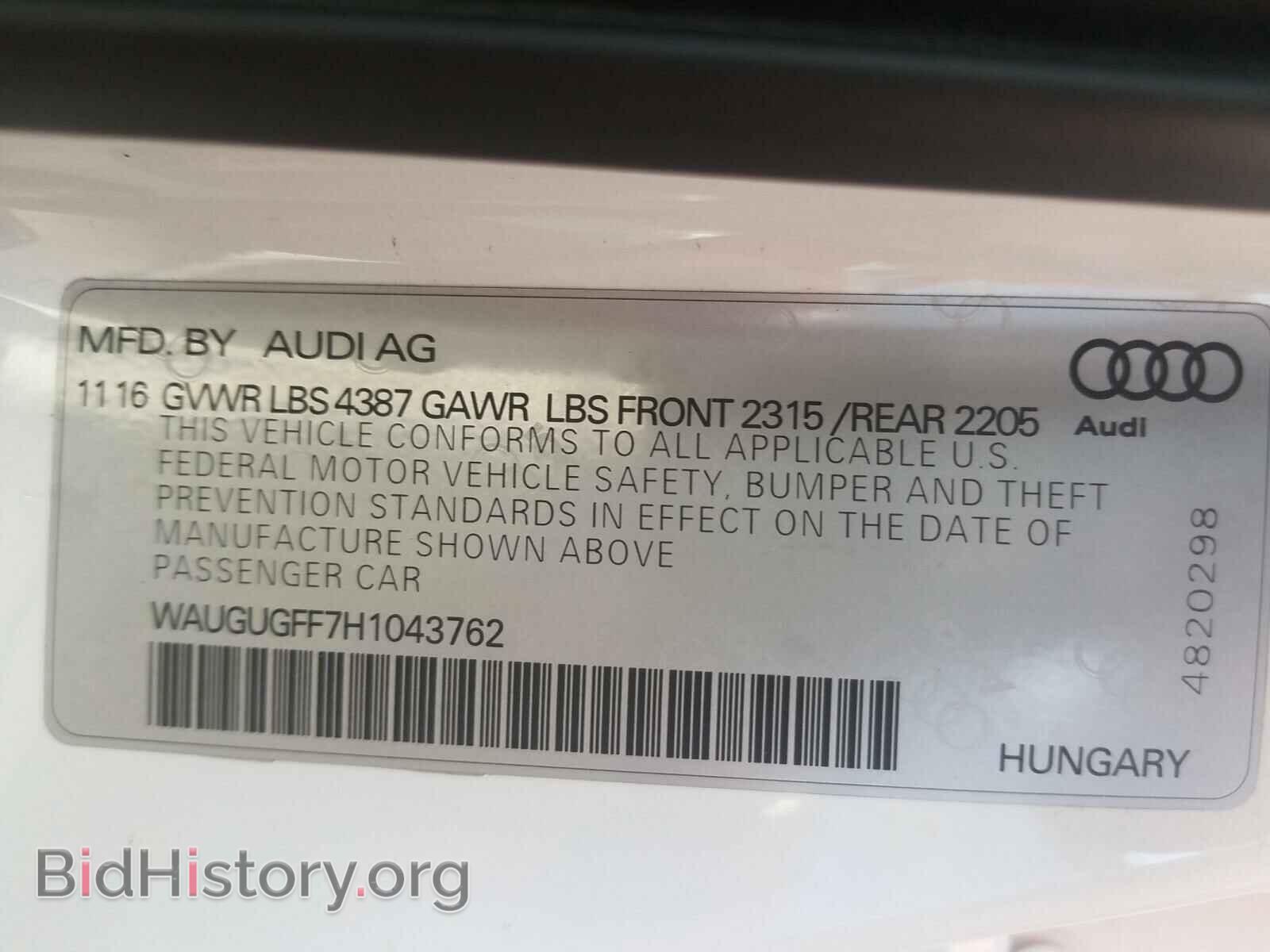 2017 AUDI A3 - VIN: WAUGUGFF7H1043762 - Photo 10