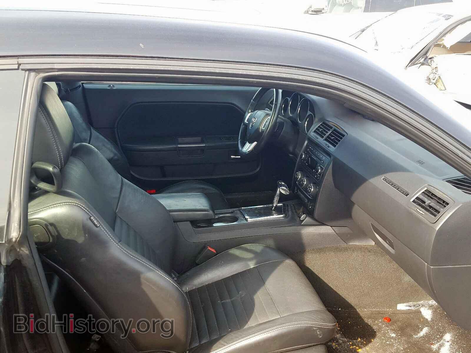 2012 DODGE CHALLENGER - VIN: 2C3CDYAG7CH262274 - Фото 5