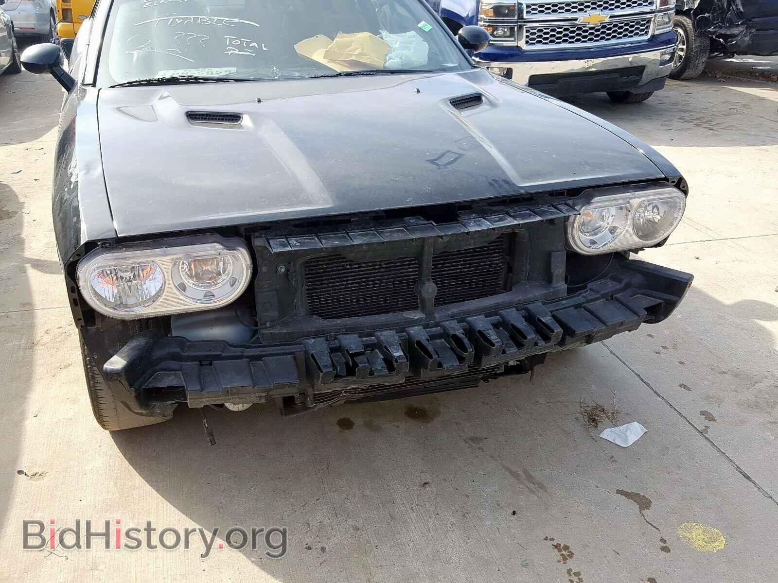 2012 DODGE CHALLENGER - VIN: 2C3CDYAG7CH262274 - Фото 9