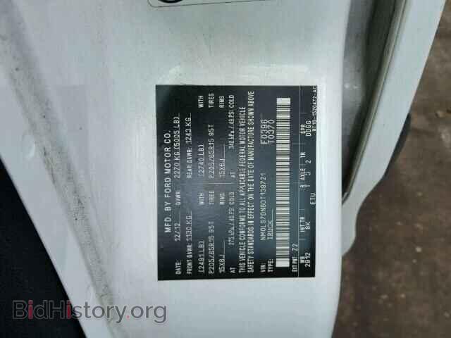 2013 FORD TRANSIT CO - VIN: NM0LS7DN6DT139721 - Фото 10