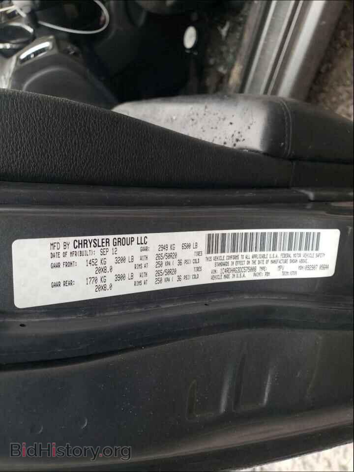 2013 DODGE DURANGO - VIN: 1C4RDHAG3DC575008 - Фото 10