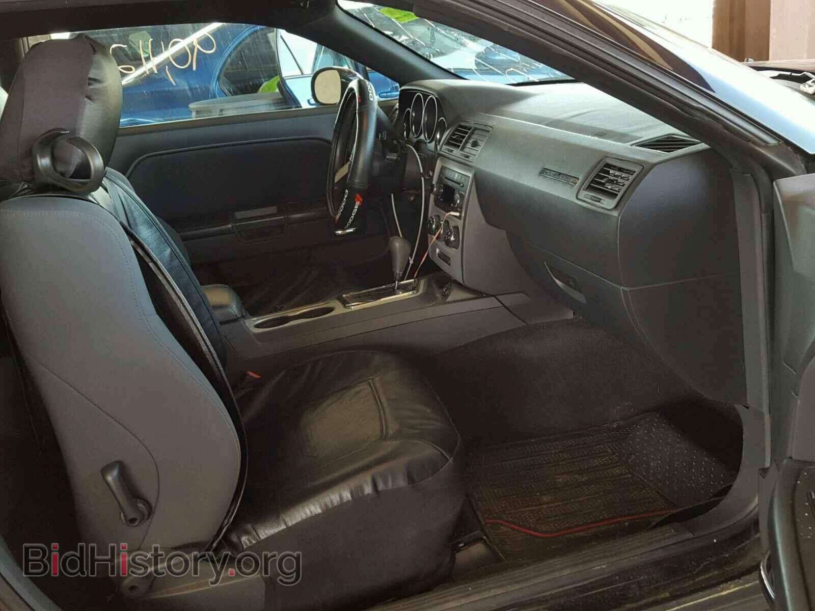2010 DODGE CHALLENGER - VIN: 2B3CJ4DV7AH218930 - Photo 5