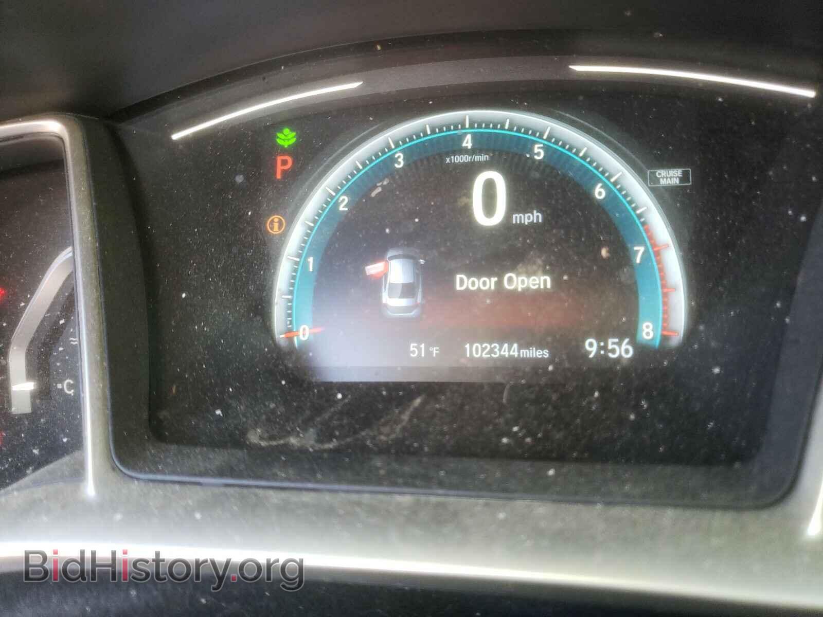 2017 HONDA CIVIC - VIN: 19XFC2F73HE023941 - Фото 8