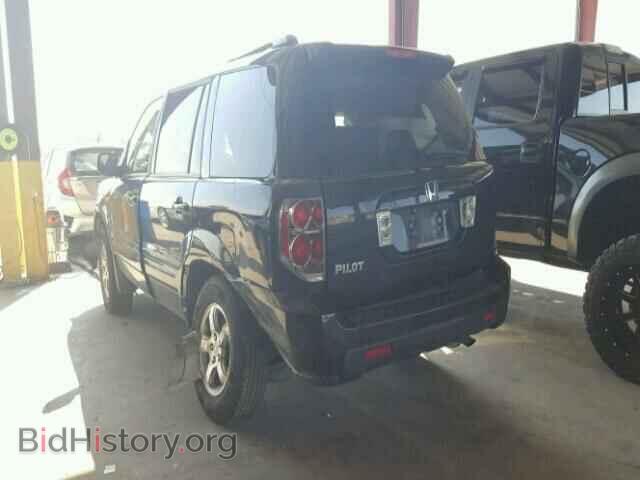 2007 HONDA PILOT - VIN: 5FNYF28597B042806 - Фото 3