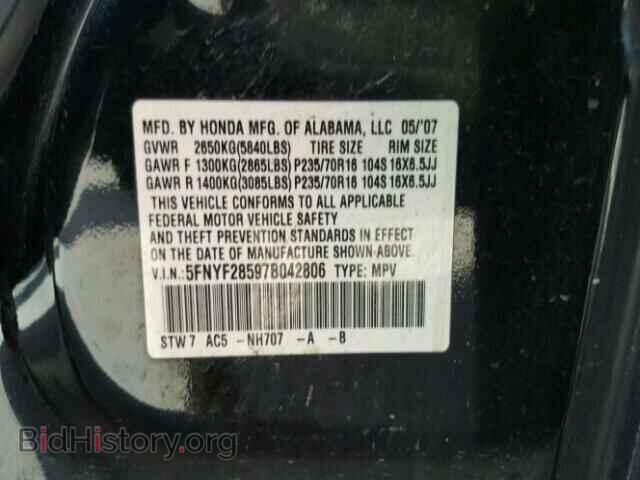 2007 HONDA PILOT - VIN: 5FNYF28597B042806 - Фото 10