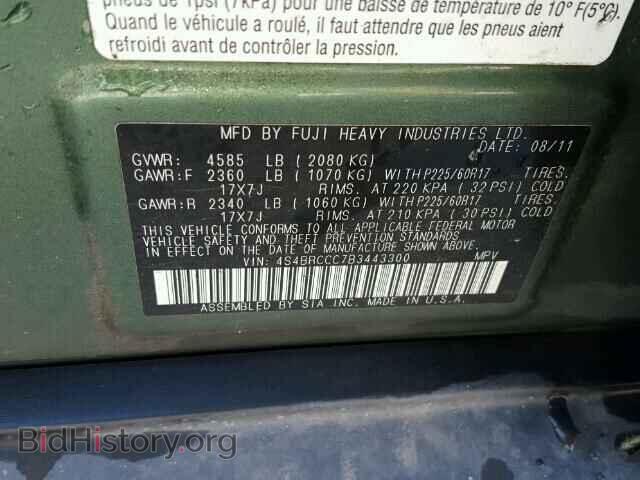 2011 SUBARU OUTBACK - VIN: 4S4BRCCC7B3443300 - Photo 10