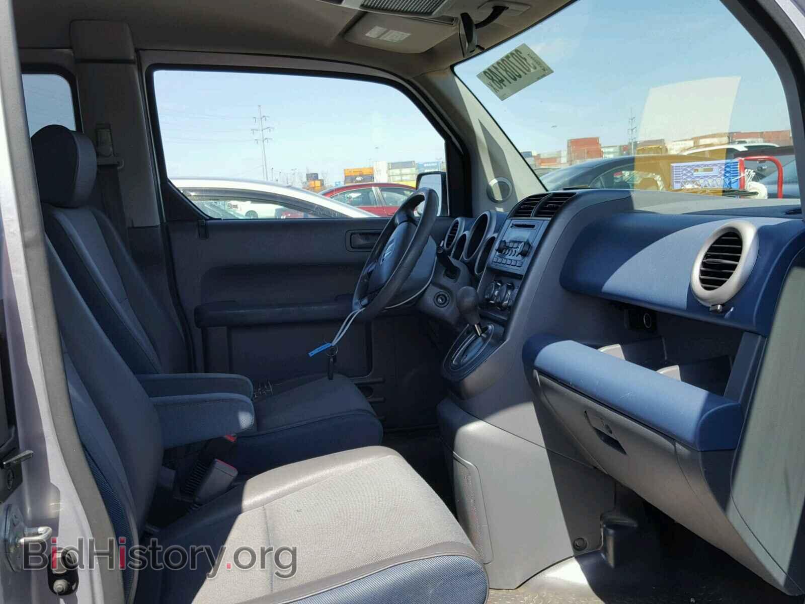 2005 HONDA ELEMENT - VIN: 5J6YH28645L024110 - Photo 5