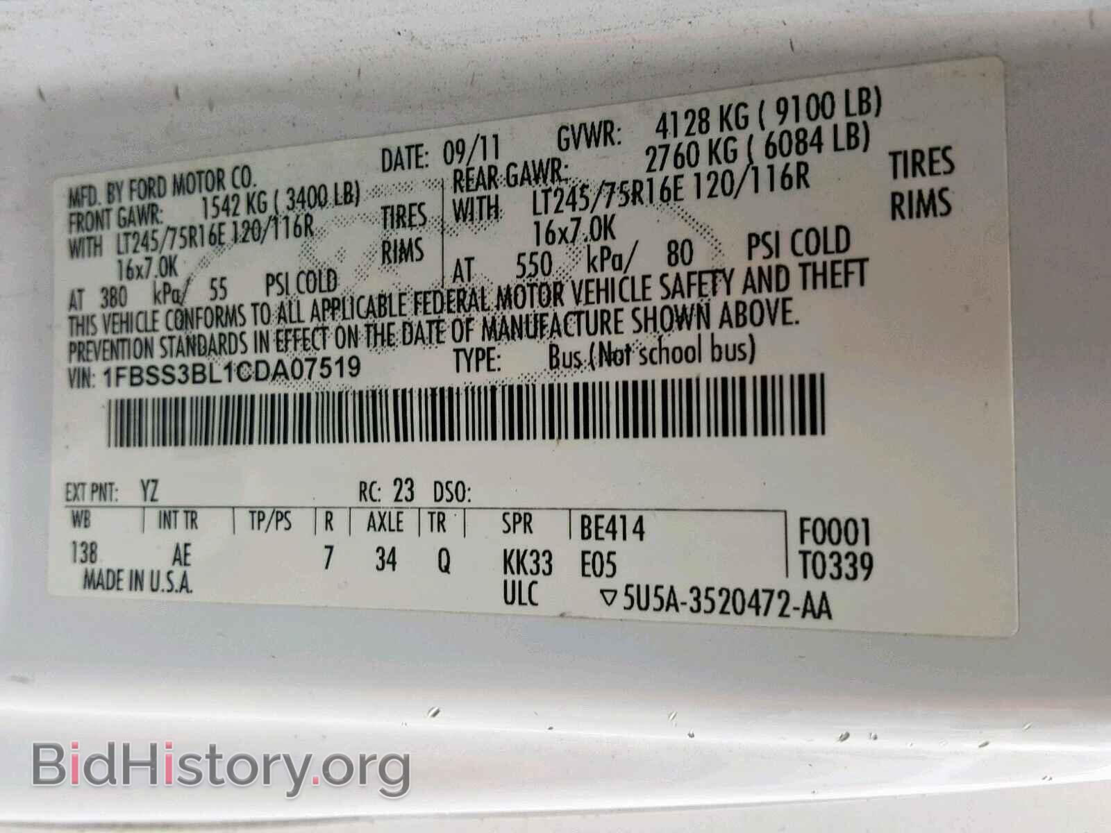 2012 FORD ECONOLINE - VIN: 1FBSS3BL1CDA07519 - Photo 10