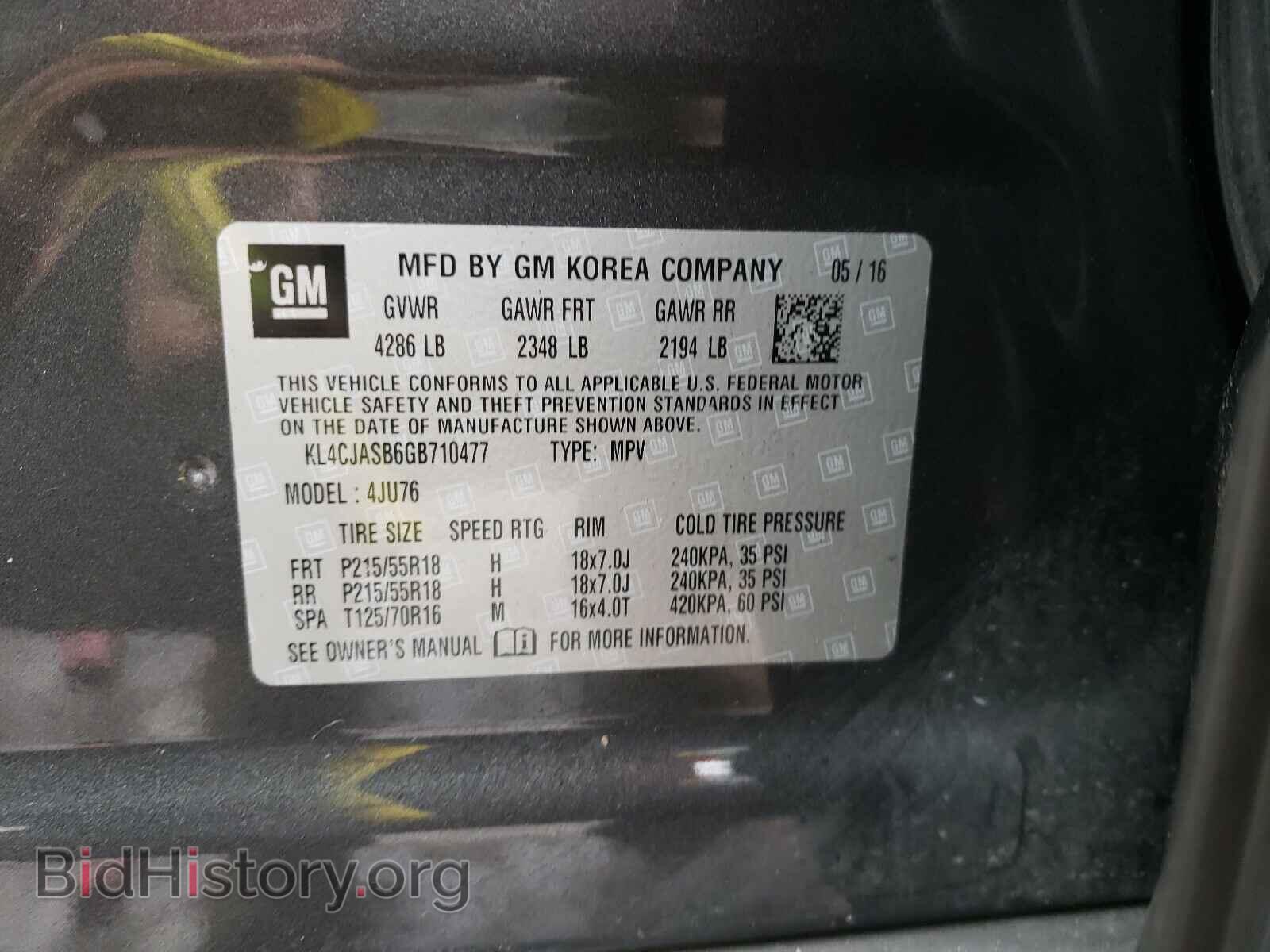 2016 BUICK ENCORE - VIN: KL4CJASB6GB710477 - Фото 10