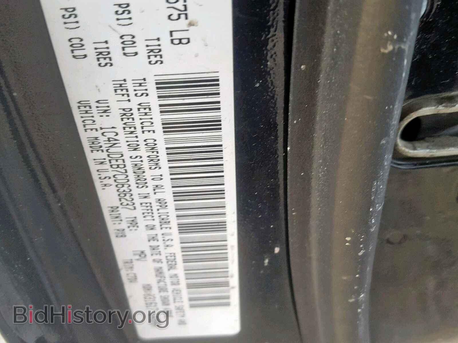2012 JEEP COMPASS LA - VIN: 1C4NJDEB7CD636237 - Фото 10