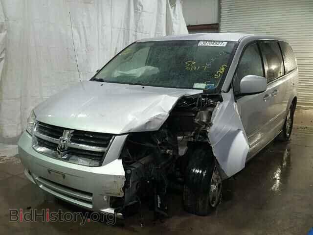 2008 DODGE CARAVAN - VIN: 2D8HN54P58R112059 - Фото 2