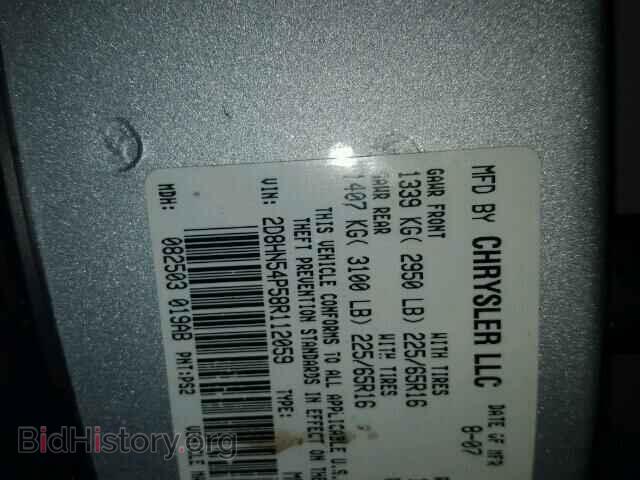 2008 DODGE CARAVAN - VIN: 2D8HN54P58R112059 - Фото 10