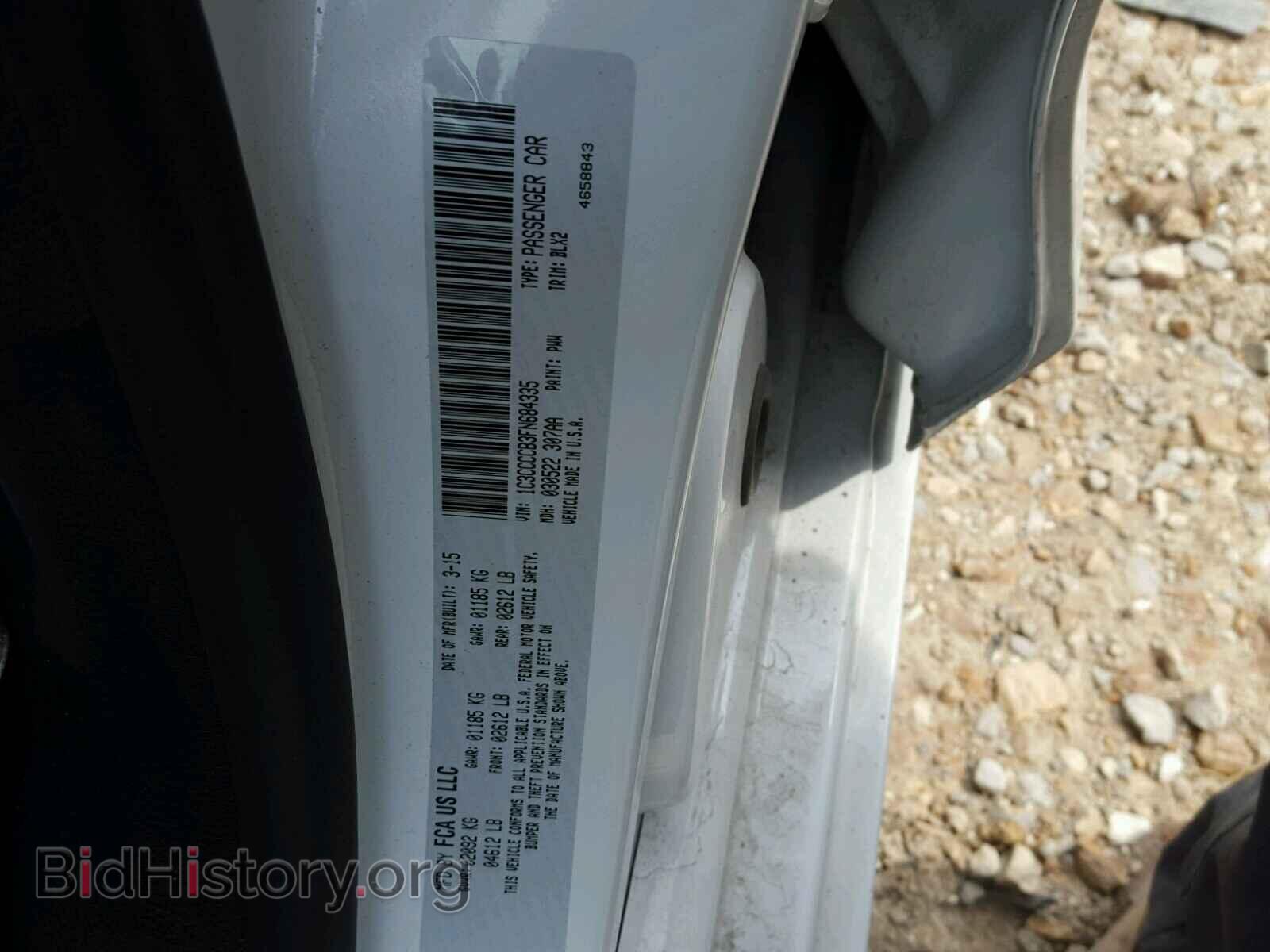 2015 CHRYSLER 200 - VIN: 1C3CCCCB3FN684335 - Photo 10
