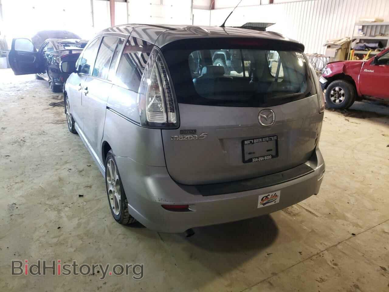 2010 MAZDA 5 - VIN: JM1CR2W34A0363788 - Фото 3