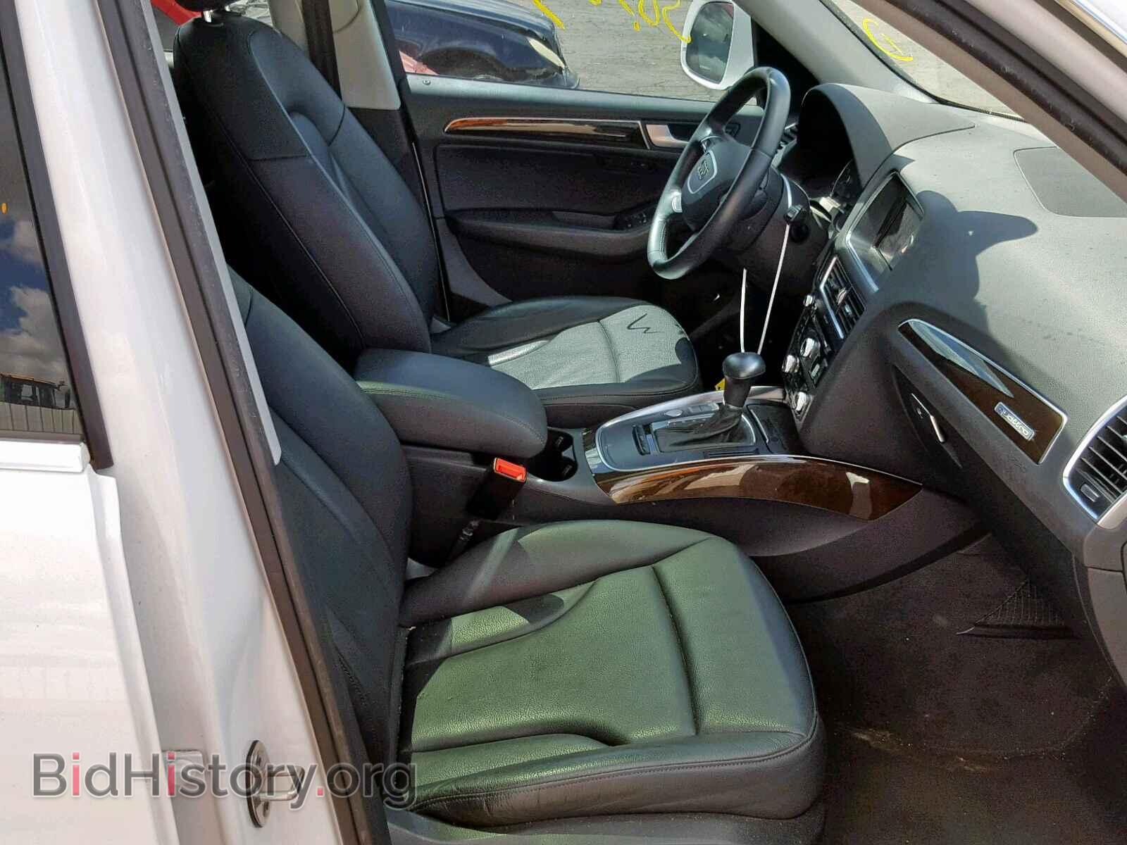 2014 AUDI Q5 - VIN: WA1LFAFP2EA068043 - Фото 5