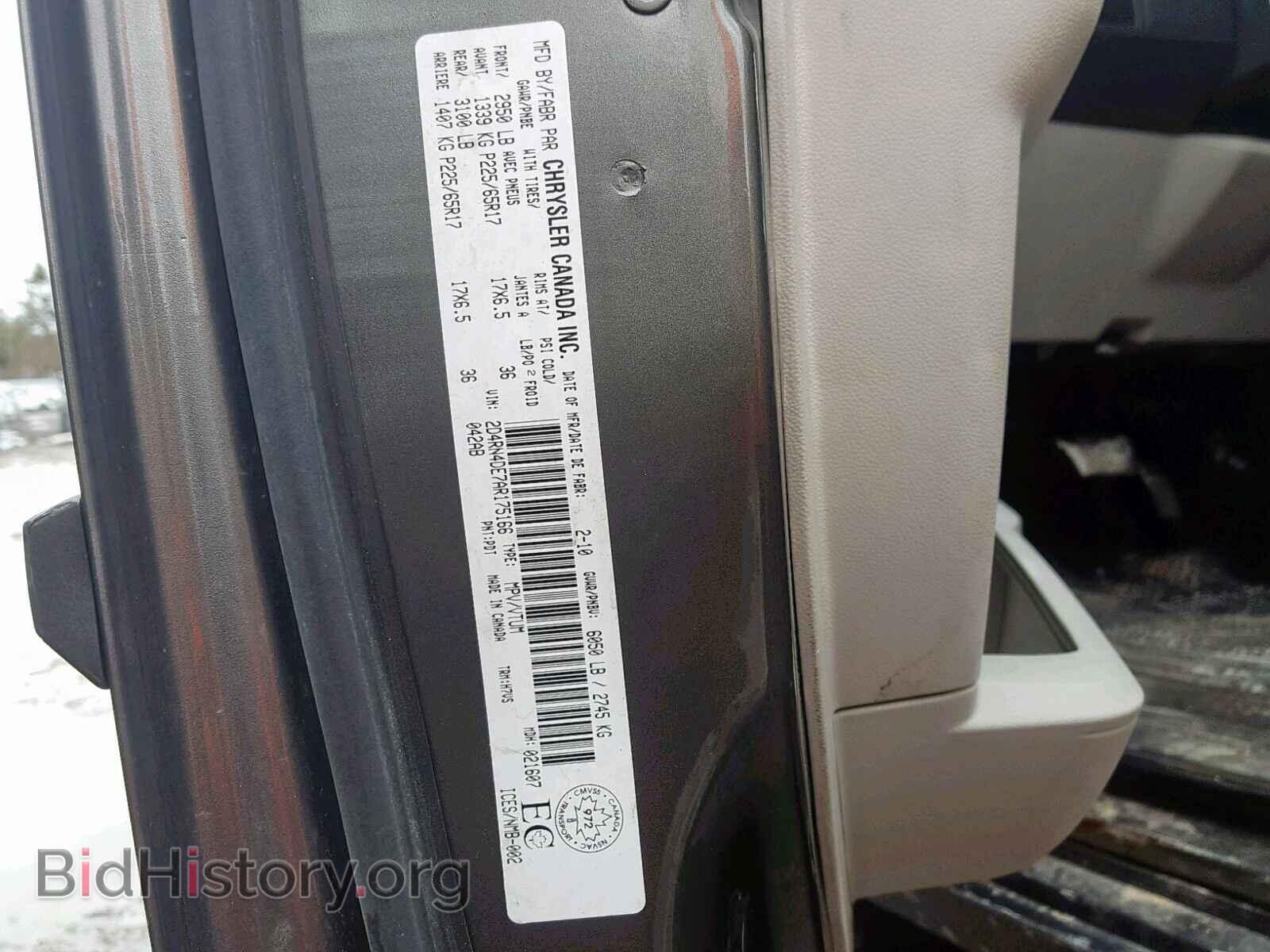 2010 DODGE GRAND CARA - VIN: 2D4RN4DE7AR175166 - Фото 10