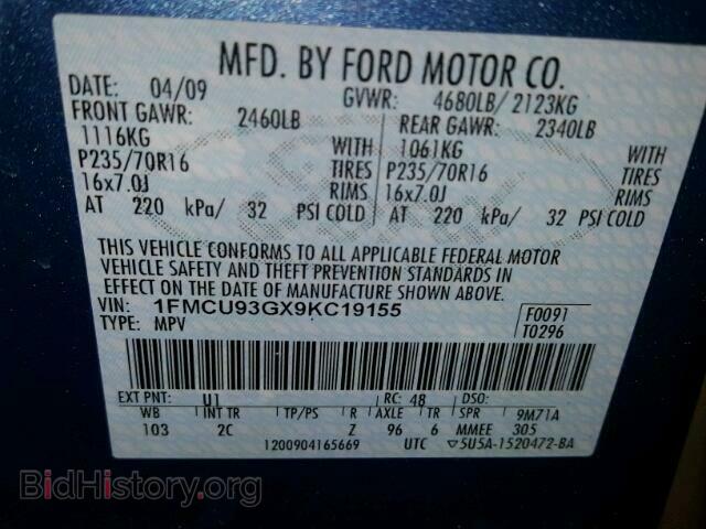 2009 FORD ESCAPE - VIN: 1FMCU93GX9KC19155 - Фото 10