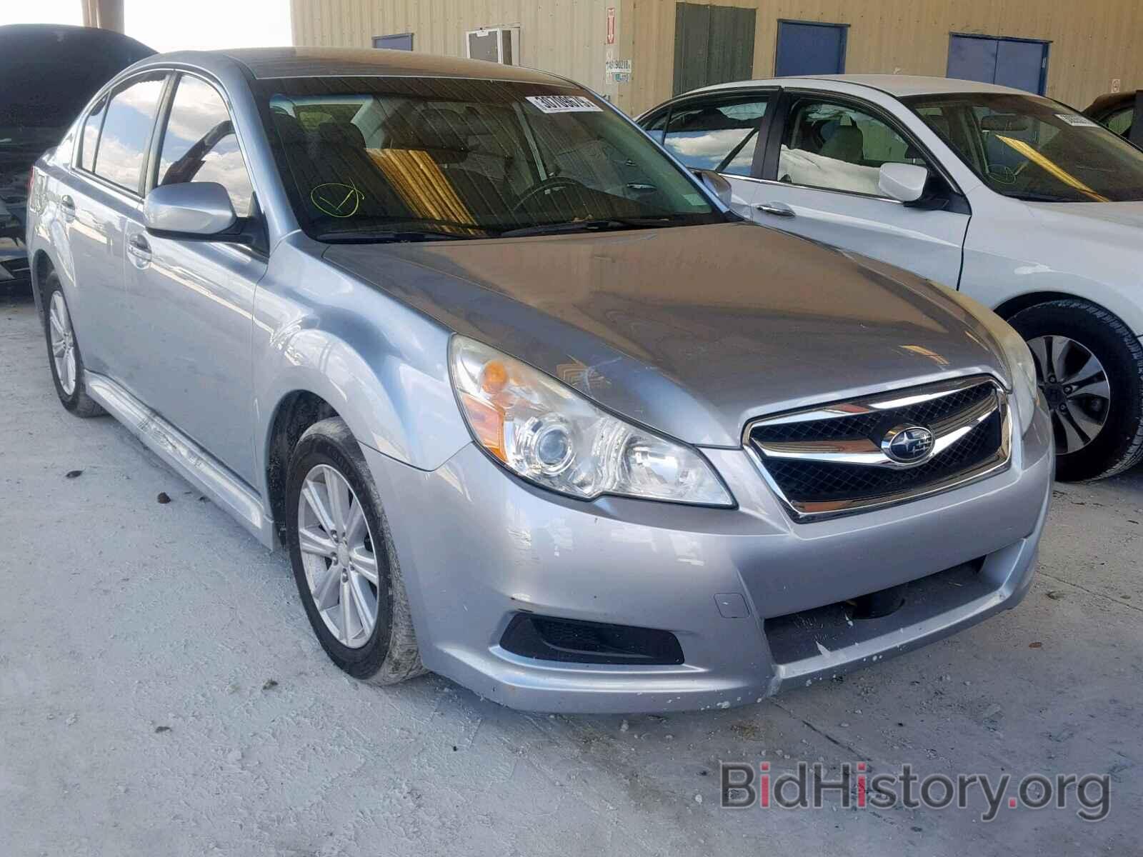 Photo 4S3BMBB66C3013073 - SUBARU LEGACY 2012