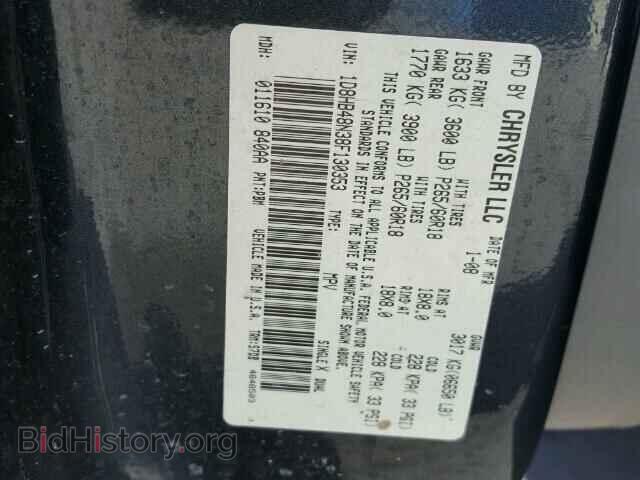2008 DODGE DURANGO - VIN: 1D8HB48N38F130353 - Фото 10